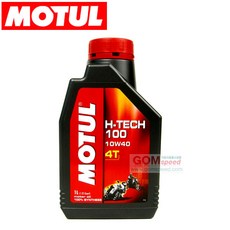 MOTUL 모튤 H-TECH100 10W40 4T(1L)/합성엔진오일/4사이클 바이크용, 1개