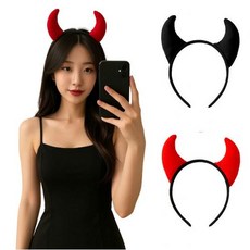 악마 뿔 머리띠 행사 응원 할로윈 코스튬 의상 파티 코스프레 단체, 블랙