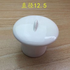 小便池陶瓷蓋蓋衛生間過濾網尿兜防臭蓋堵塞下水小便鬥配件大全AZLLKD3D, 樂家專用