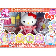 瑪利玩具 小美樂娃娃 Hello Kitty 嬰兒組 PL51639, 1個