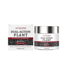嗨購 Jaysuing 黑米清潔啫喱 溫和淨膚 清爽補水, 1個, 60g（僅供外貿出口