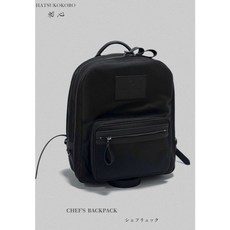 工具家達人 初心 刀袋 廚師背包 高品質多功能書包 工具袋 刀具包 刀包 日式料理刀袋 專業刀袋 廚刀包, 1個