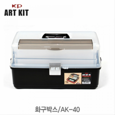 ak-40 화구박스 코리아프라스틱, 1개