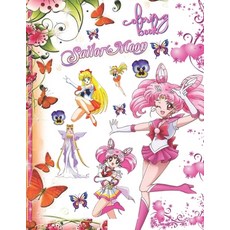 Sailor moon coloring book: Sailor Moon Jumbo Coloring Book for All Ages Sailor Moon Chibi Girls Bea... Paperback, Independently Published