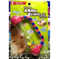 晴晴百寶盒 日本 寶寶手柄 繽紛握手握柄 創意益智遊戲 禮物禮品 J006, 1個
