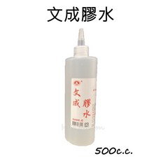 仙峰 文成膠水 500c.c., 1個