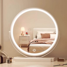 Funny Home LED 보조광 360도 회전 탁상 거울, 화이트