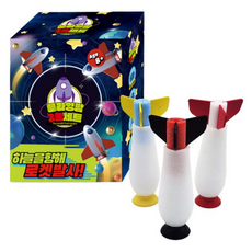 재미존 플라잉 밤 3종 세트, 검정+빨강+노랑, 1개