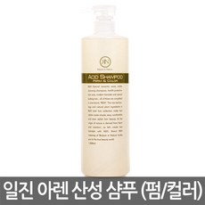 일진코스메틱 아렌 산성샴푸 펌 컬러, 1L, 5개