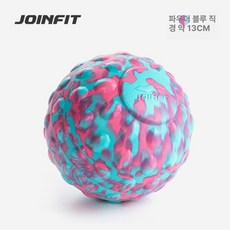 데이하우스 마사지볼 어깨 땅콩볼 근육이완 요가, 대형원형핑크블루크로커다일플로팅포인트, 기본 모델명/품번