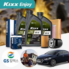 아반떼AD(더뉴)(18~19)d 디젤 킥스 파오 C2/C3 5W30 엔진오일 필터 패키지