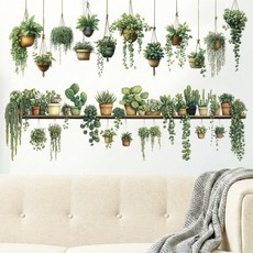 바이앤뷰 포인트 벽장식 인테리어 스티커, 행잉 가든