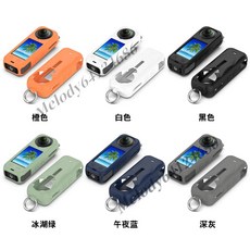 影石 insta360 X5 保護殼 附登山扣 全包矽膠保護套 高清鏡頭保護貼 防摔保護殼