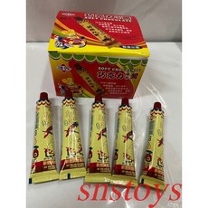 sns 古早味 懷舊零食 軟質巧克力糖 (牙膏巧克力/巧克力牙膏/巧克力膏醬條) 35公克, 1個