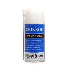 그린솔 투명 다목적 그리스 스프레이형 뿌리는 구리스 내열 부식방지 윤활 방철, 1개