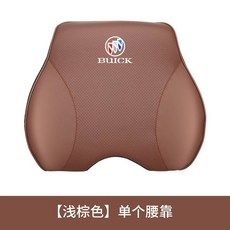 차량용 목쿠션 메모리폼 목베개 허리쿠션 헤드레스트, 1개, I. 라이트 허리쿠션 1개