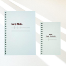일본어 한자노트&수첩, 하얀색, 1세트