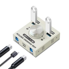 USB 3.0 스위처 2 컴퓨터 오디오 및 마이크 포트와 오디오 조정 기능이 있는 PC 마우스 키보드 프린터 스캐너용 USB 포트 4개 공유