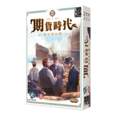孩子王桌遊 期貨時代:財富與回饋 Hab & Gut 繁體中文版, 1個