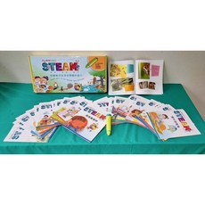 小小牛頓 STEAM 幼兒館系列叢書 (全套30冊) 培養兒童解決問題能力 學習教材 (不含點讀筆), 單購書 不含點讀筆