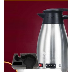 차량용 전기 커피포트 대용량 가열 시거잭 차박용 실버 24v 트럭 1.3l 미포함, 와인레드 12v 24v 1.3l 포함