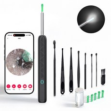 BOCAMOHN 스마트폰 고화질 내시경 귀이개 LED 귀이개 귀후비개 블랙, 1개, 1개입