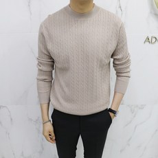 Ador 經典粗花呢扭紋羊絨圓形長袖針織衫 (ZR)