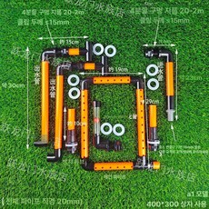 수족관 박스여과기 외부필터 금붕어항 대형 필터 여과기, 1개, 기본 색상