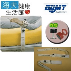 【海夫健康生活館】天群 Segufix德國專利磁扣式 加長型 手部約束帶 附磁性鎖 鑰匙 M(2224), 1個