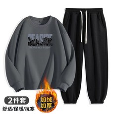 酷尚男裝秋冬加絨加厚運動休閒套裝：男生長袖寬鬆百搭印花衛衣衛褲套裝
