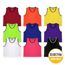 스타 유소년 팀조끼 SW4003J