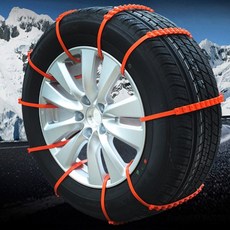 차량용 일회용 케이블타이 스노우체인 체인 눈길 전차종 눈길운전 자동차바퀴 응급용, 1개