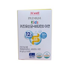 하이웰 프리미엄 키즈 유산균 + 비타민D 아연 30포, 1개, 60g