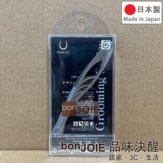 MARUTO 天使之翼 拔毛器 TC-801, 1個