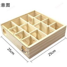 木製多居室倉鼠迷宮 玩具解悶隧道 躲避攀爬造景, 1個, 迷宮25x8(洞口4.5*5), N/A