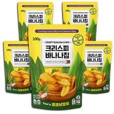 크리스피 바나나칩 필리핀 골든 바나나 칩 사바나, 5개, 100g