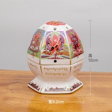 臺灣製 六面財神檀香爐 (黃色) 12cm 高, 白色, 1個