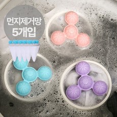 데일리퍼블릭 통돌이 세탁기 거름망 먼지 제거 빨래망, 5개, 블루색상