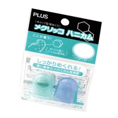 올라 사무용골무 플러스 손가락골무 대형