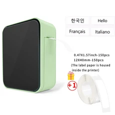 마크라이프 미니 열전사 라벨 프린터 P15 블루투스 접착 라벨 프린터 주방 학교 사무실용 선물/DIY 창의적/, 15 P15 matcha color, P15 matcha color