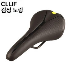 통기성 안장 공중 자갈, 1개, CLLIF 옐로우