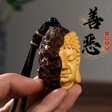 崖柏一念之間黃楊木鑲嵌紫檀木, 如圖所示, 1個