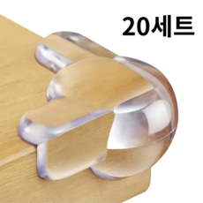 InLoop 도톰한 코너 모서리 보호대, 20개, 투명