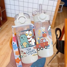KOKS動漫卡通Q版奧特曼賽羅兒童吸管水杯，戶外幼兒園防摔耐高溫夏季飲水杯, 1個, Q版無圖案【400ml塑料吸管杯】,單品