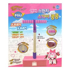 제우스-로보카폴리 엠버 스펀지 스카이 콩콩, 상세 설명 참조, 1개