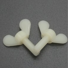 M5 M6 나일론 PA66 윙 나사 손으로 조여주는 나일론 나사 나비 나사 잉곳 플라스틱 윙 볼트 길이 15mm 20mm 10