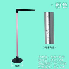 측정기 키재기 학교 키재 병원 이동식 도구 수동 신체검사, 1개, 상세페이지 참고, 70 - 190cm 핑크 기계식