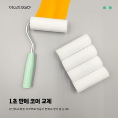 페인트롤러브러시 4인치 고밀도 스펀지 롤러 페인트도구 세트 인테리어 셀프페인팅용, 1개