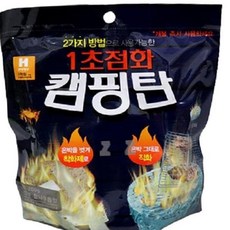 Z67 참나무톱팝 1초 캠핑탄 직화구이 1p 약200g 직화 구이용숯 훈제용