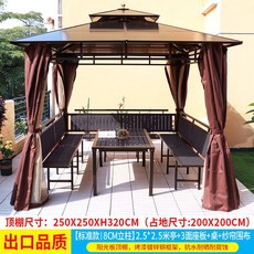 방가로 야외 바베큐장 정자 소형원두막 펜션 방갈로 평상, 4 D. 8CM 기둥 2.5x2.5m 파빌리온 + 시트